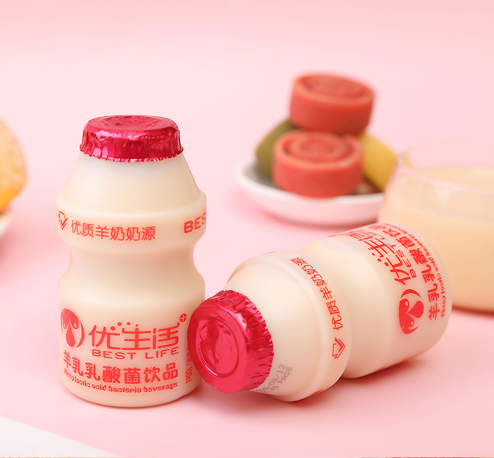 红瓶乳酸菌-990_01.jpg