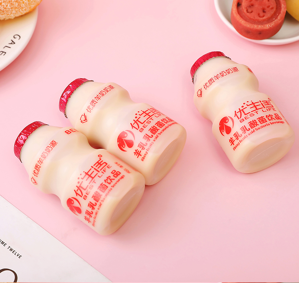 红瓶乳酸菌-990_02.jpg