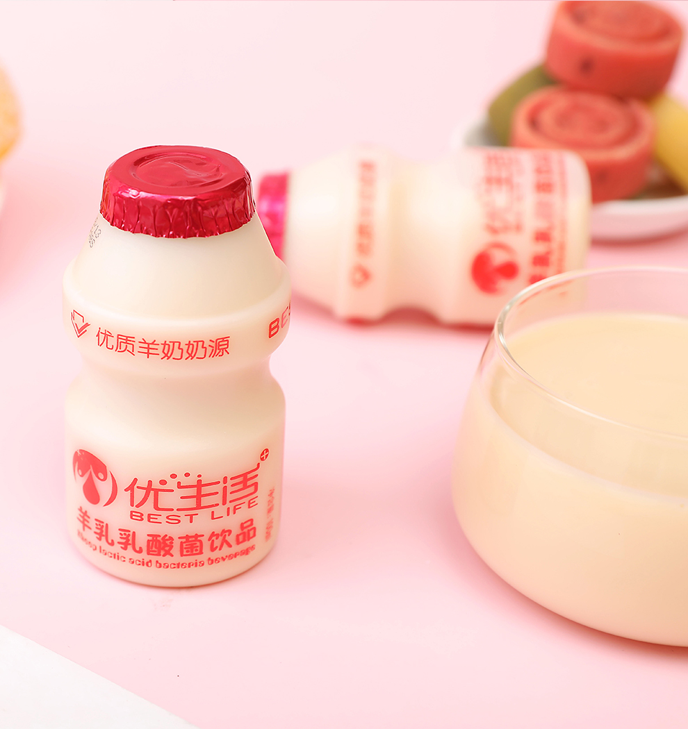 红瓶乳酸菌-990_04.jpg