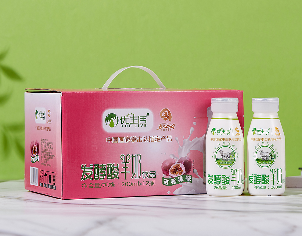 百香果-990_01.jpg