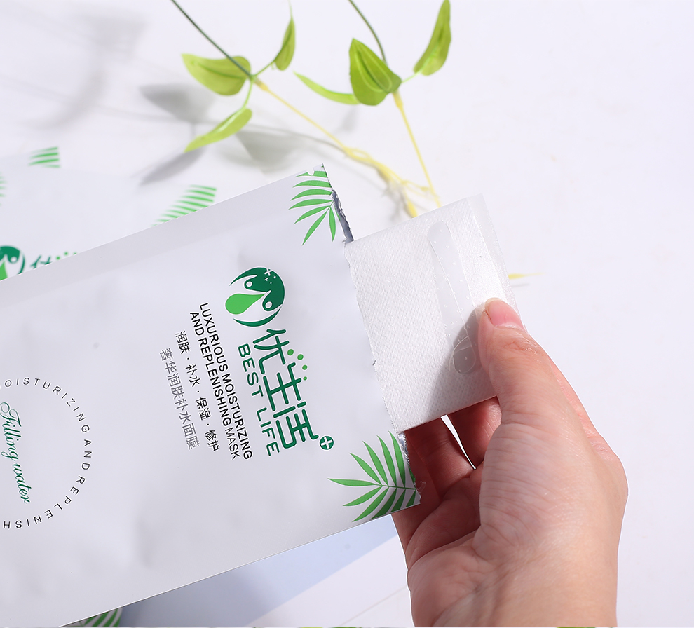 面膜-990_03.jpg