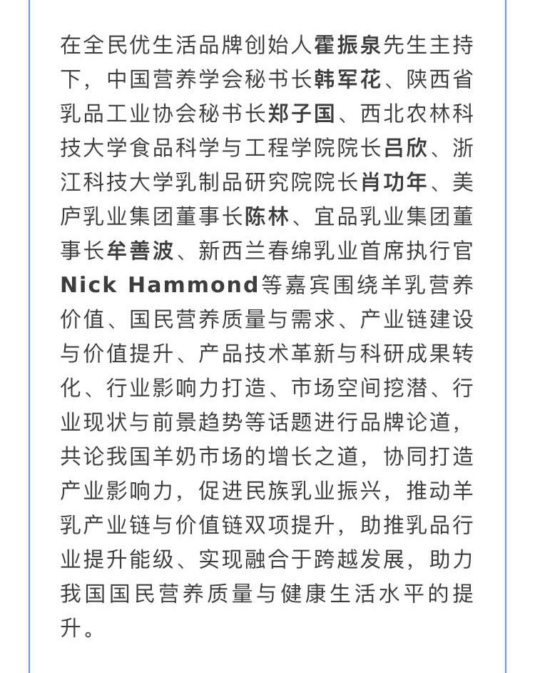 祥龍腾越_08.jpg