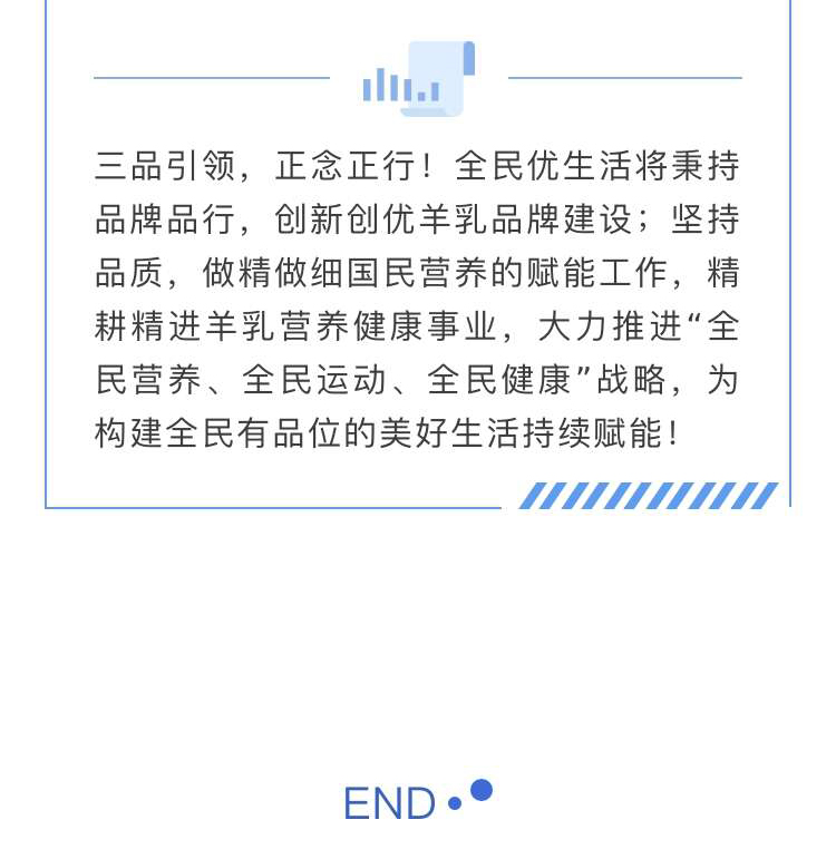 祥龍腾越_17.jpg