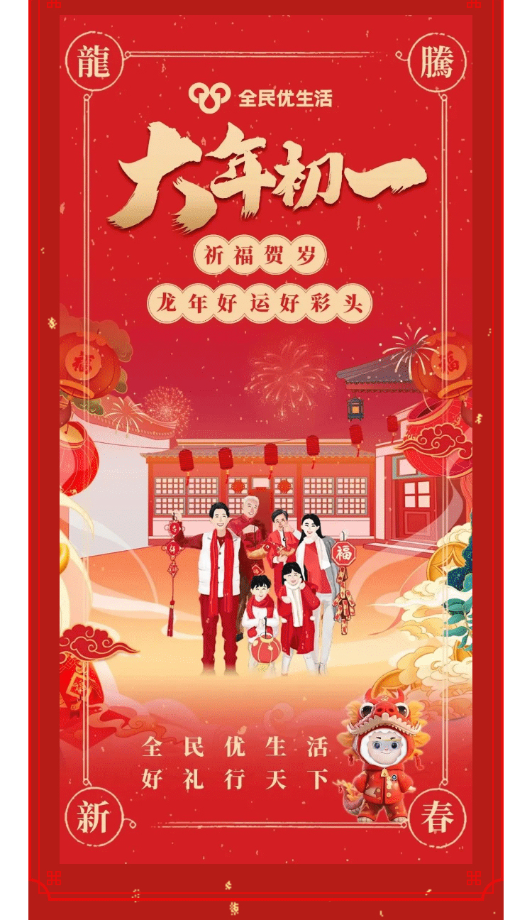 在线求签_04.jpg