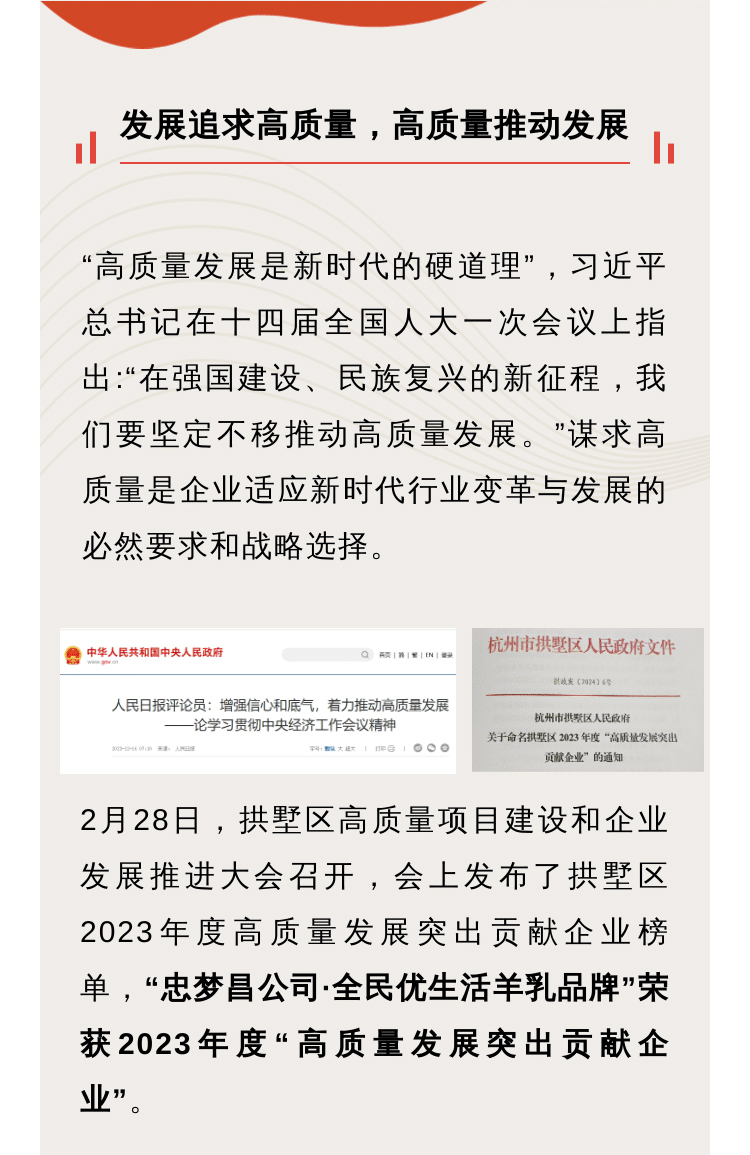 十大硬核_02.jpg