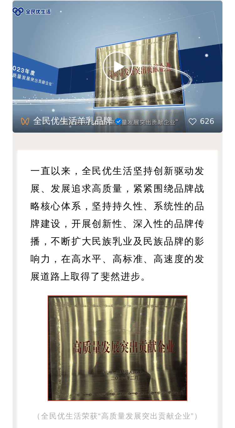 十大硬核_05.jpg