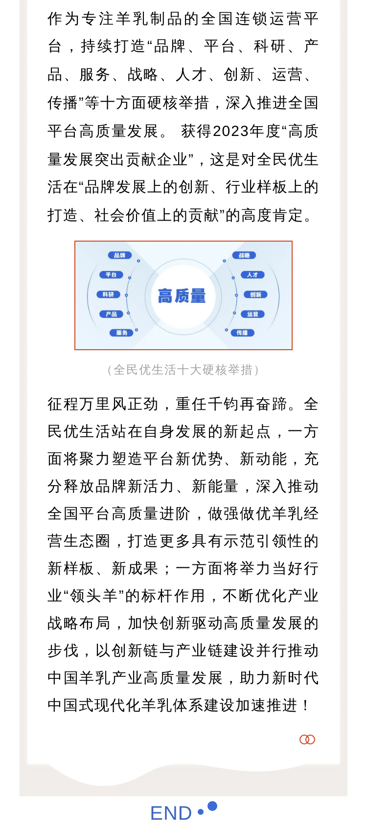 十大硬核_06.jpg