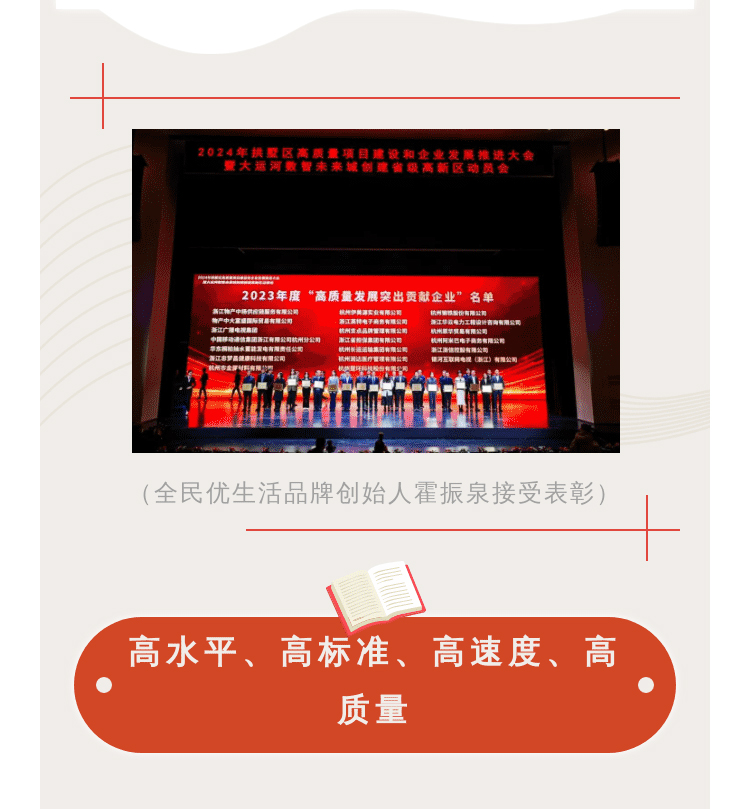 十大硬核_04.jpg