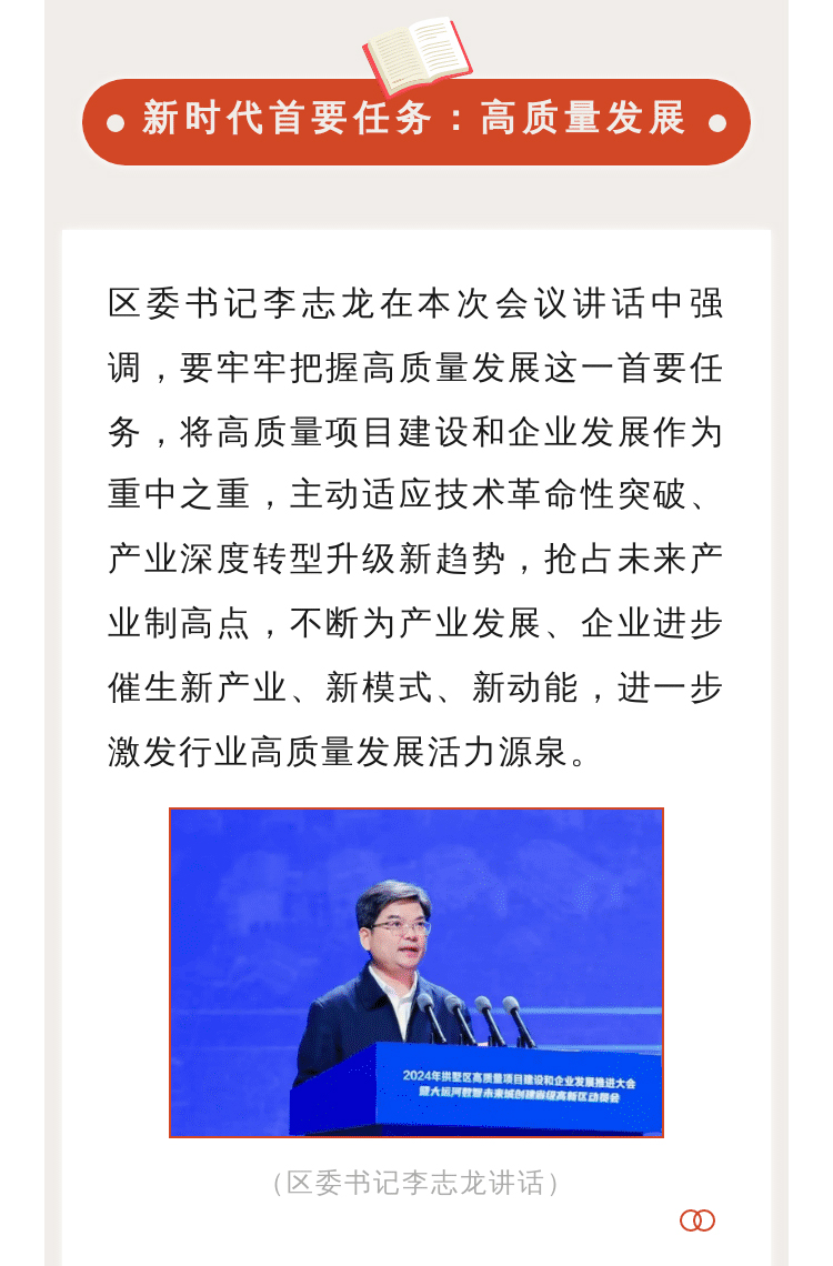 十大硬核_03.jpg