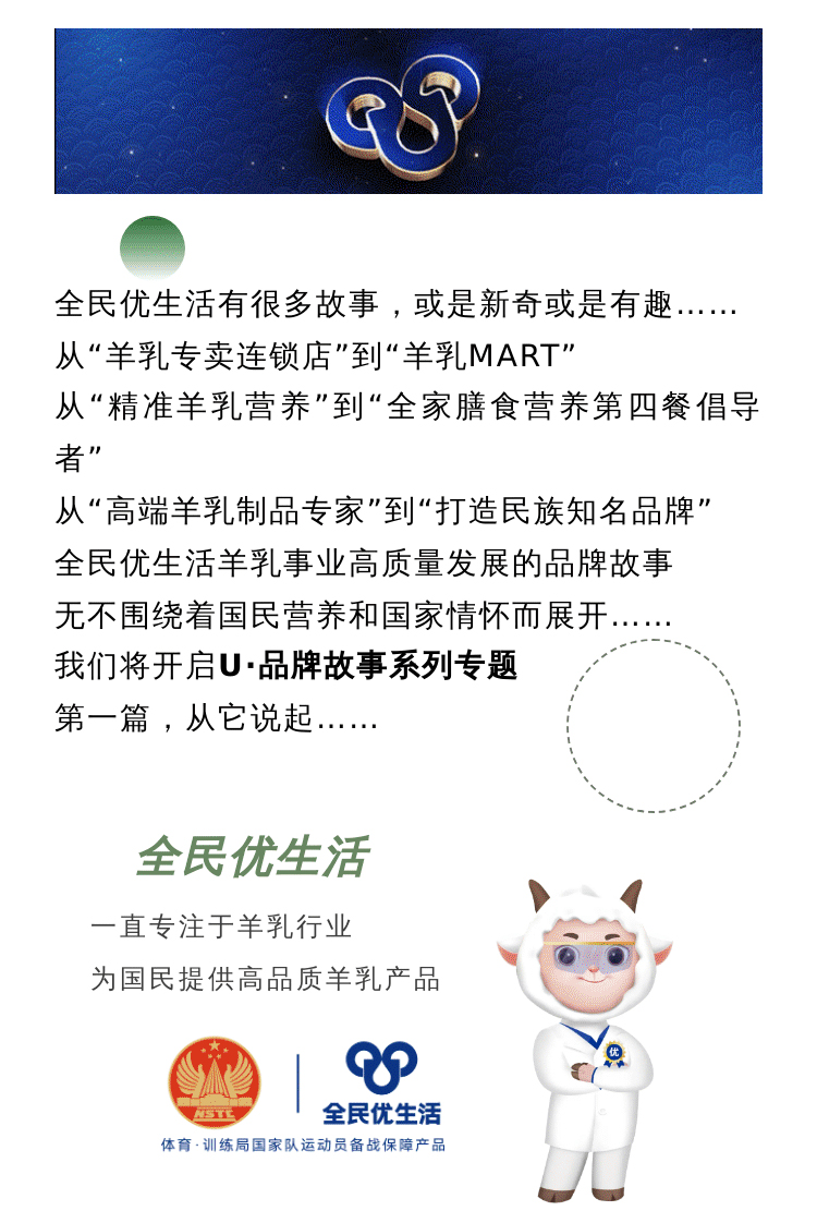 故事1_02.jpg