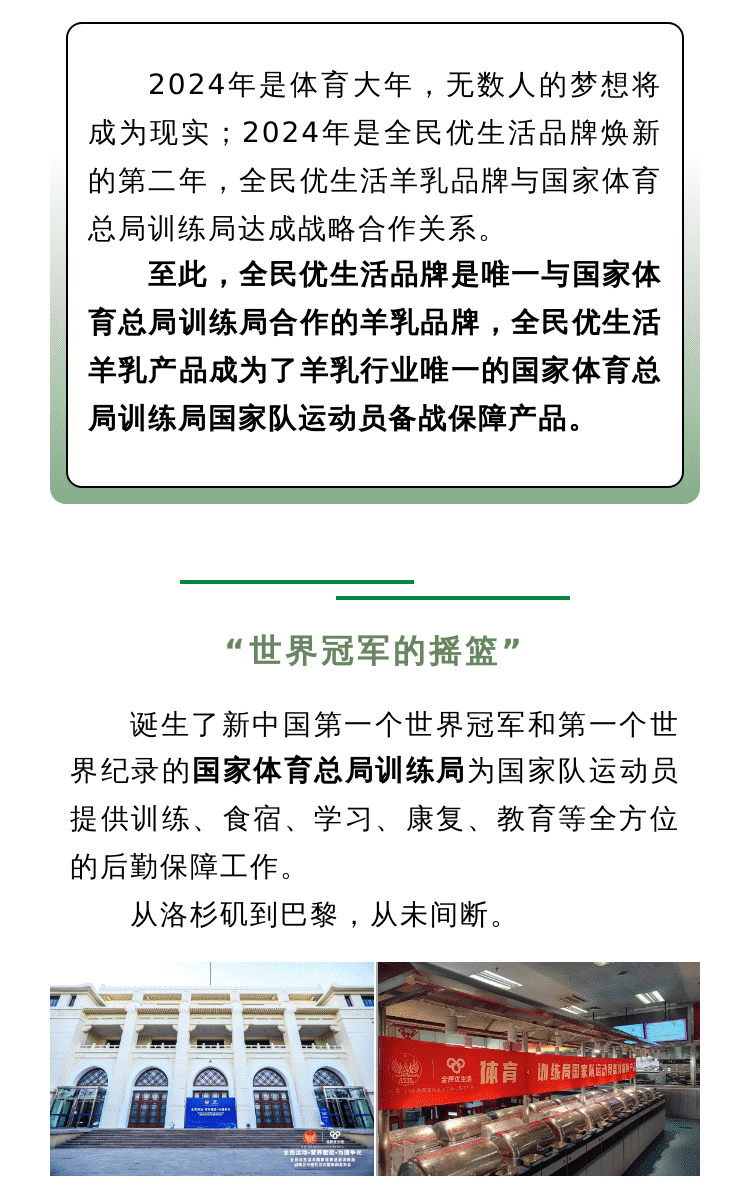故事1_03.jpg