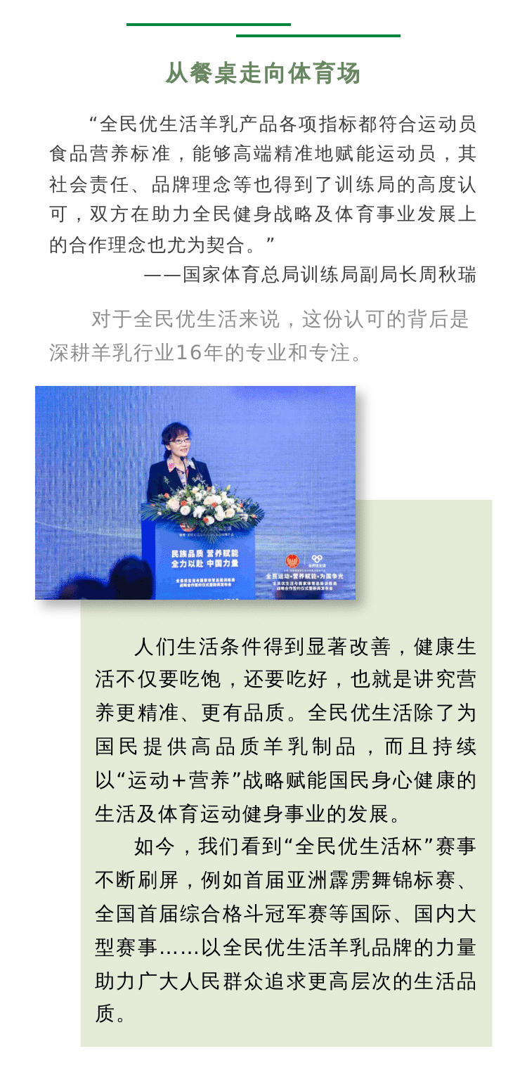 故事1_05.jpg