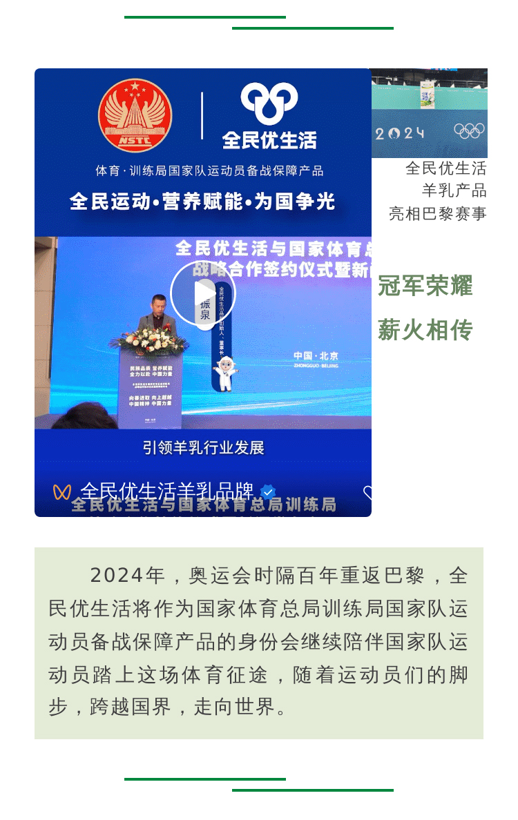 故事1_06.jpg
