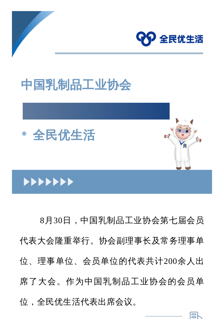 故事4_02.jpg