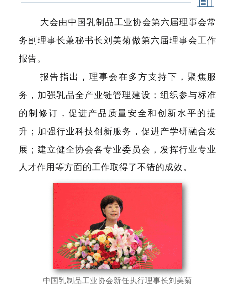 故事4_03.jpg