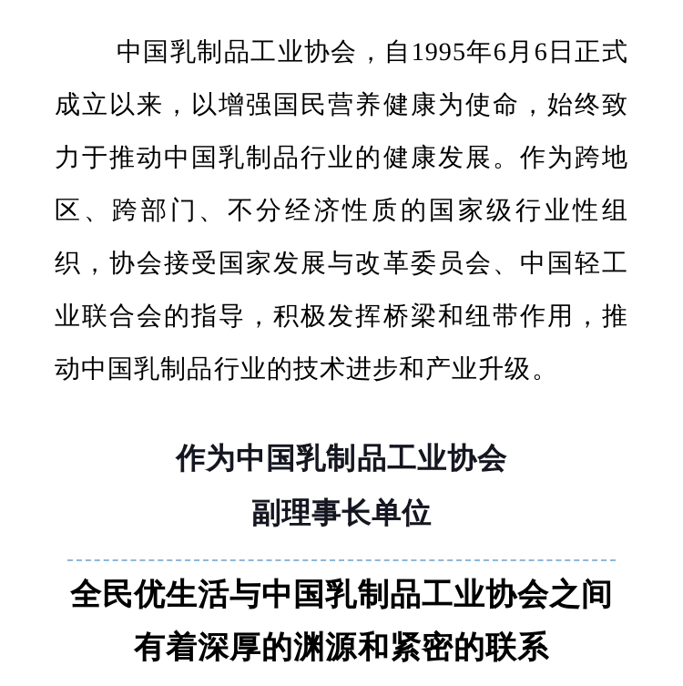 故事4_05.jpg