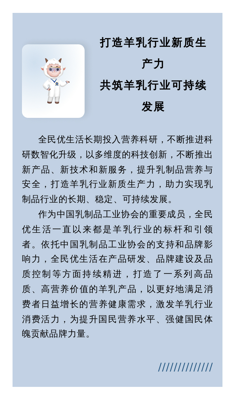 故事4_08.jpg