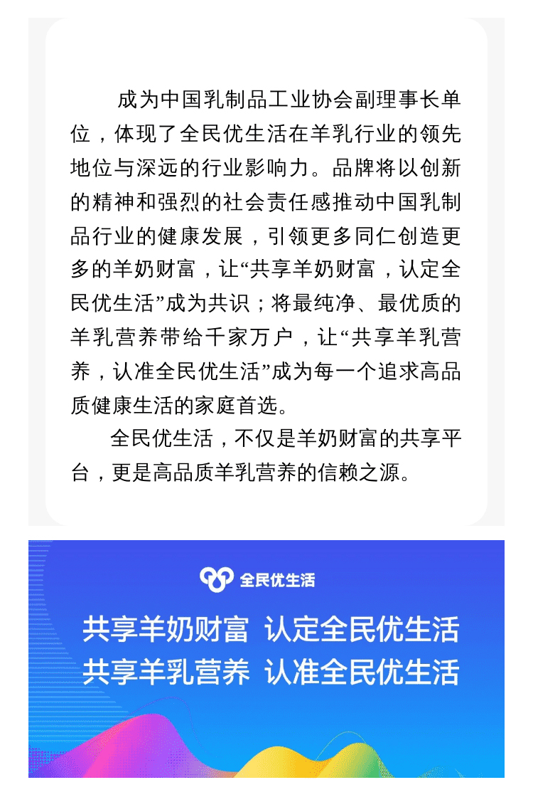 故事4_09.jpg
