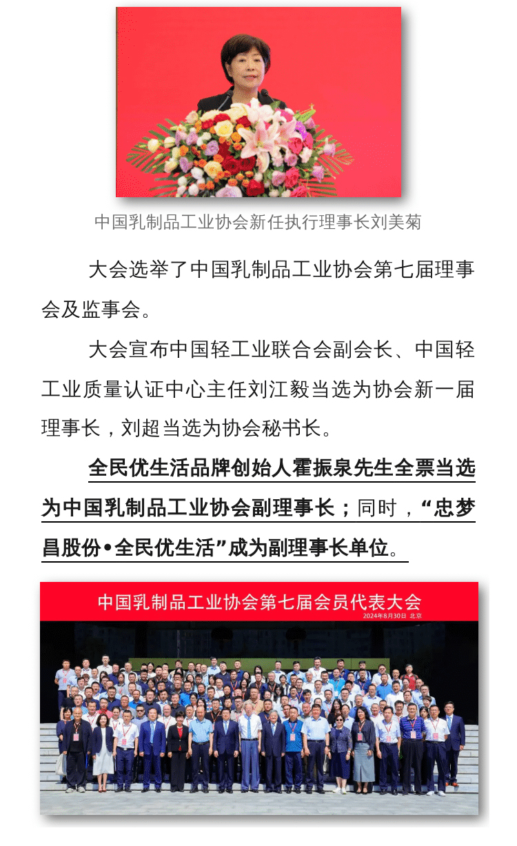 故事5_04.jpg