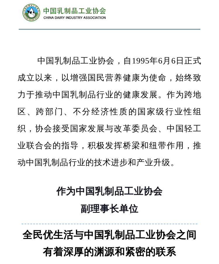 故事5_05.jpg