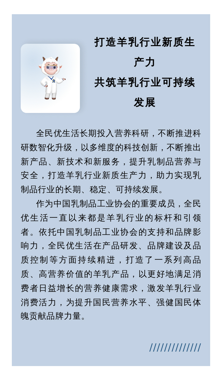 故事5_08.jpg