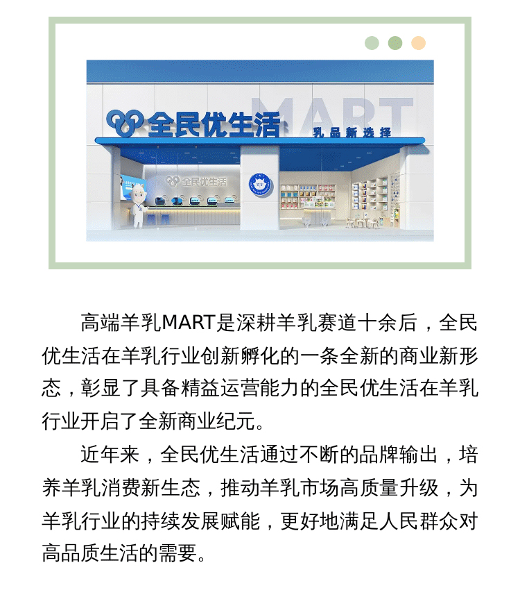 故事7_03.jpg