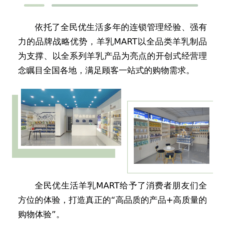 故事7_04.jpg