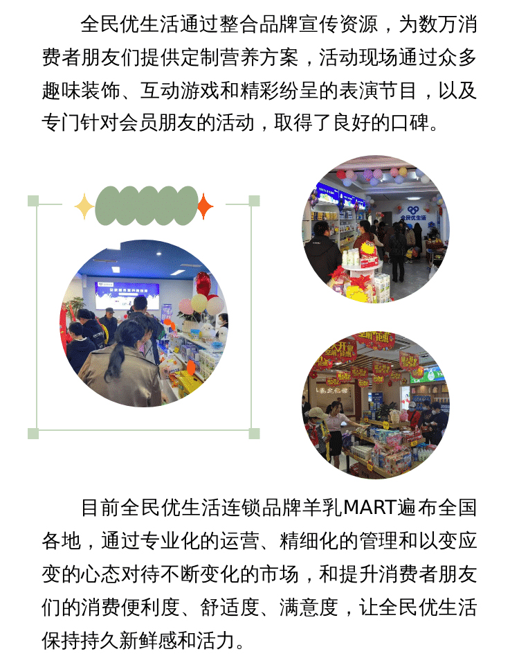 故事7_06.jpg