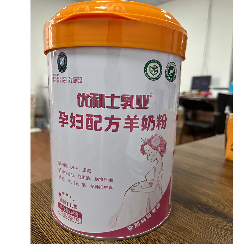 孕妇羊奶粉主图5.jpg