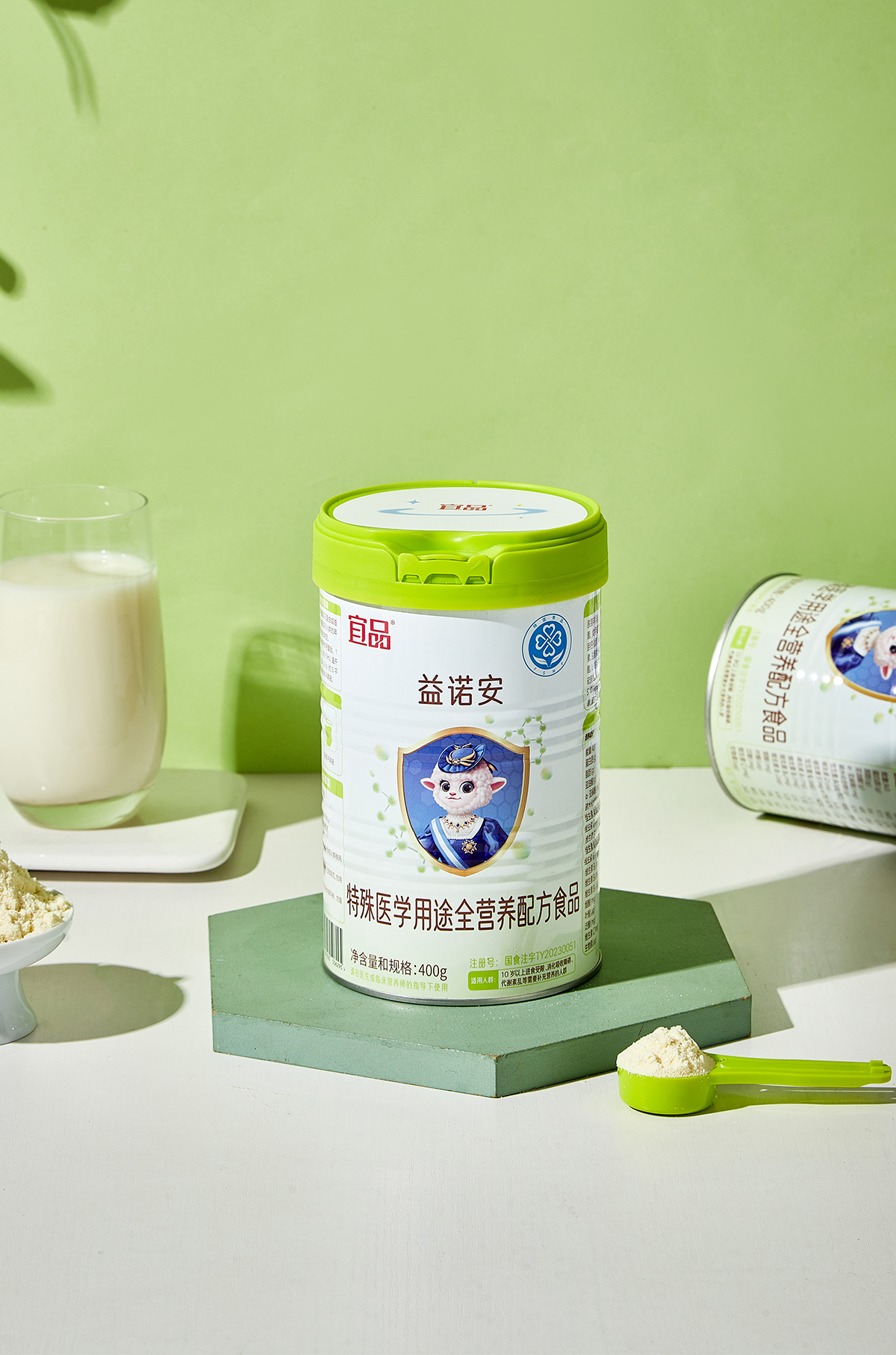 特医食品场景图_2.jpg