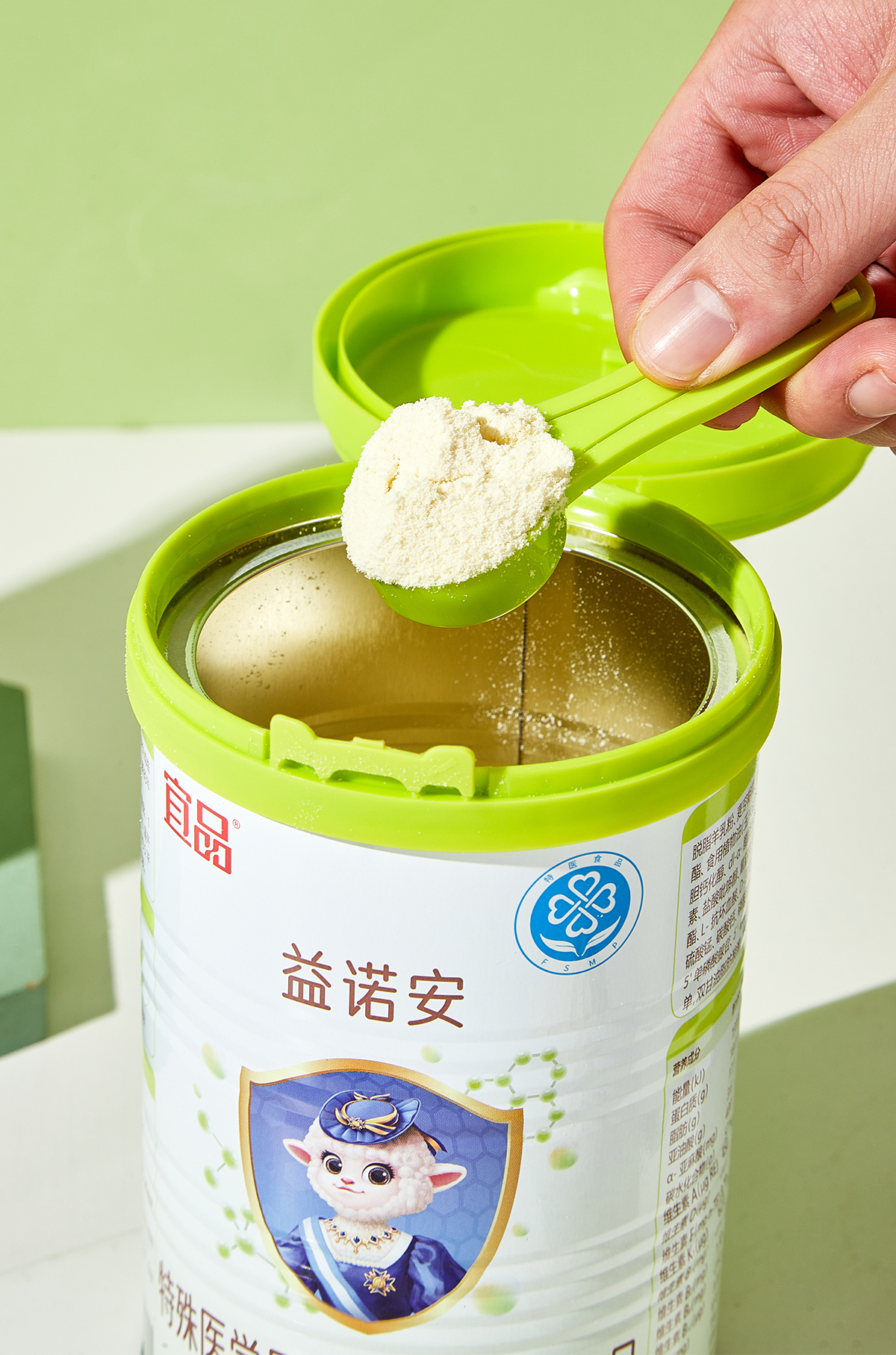 特医食品场景图_4.jpg