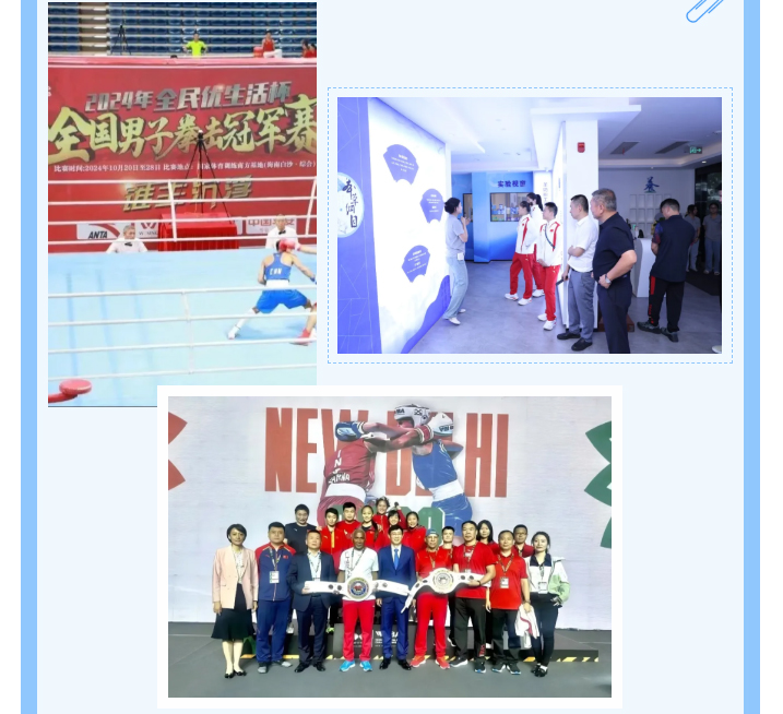 巅峰对决！-国内高校大学生单项最高规格赛事开打，全民优生活为青春战力加“营养-buff”_02.jpg