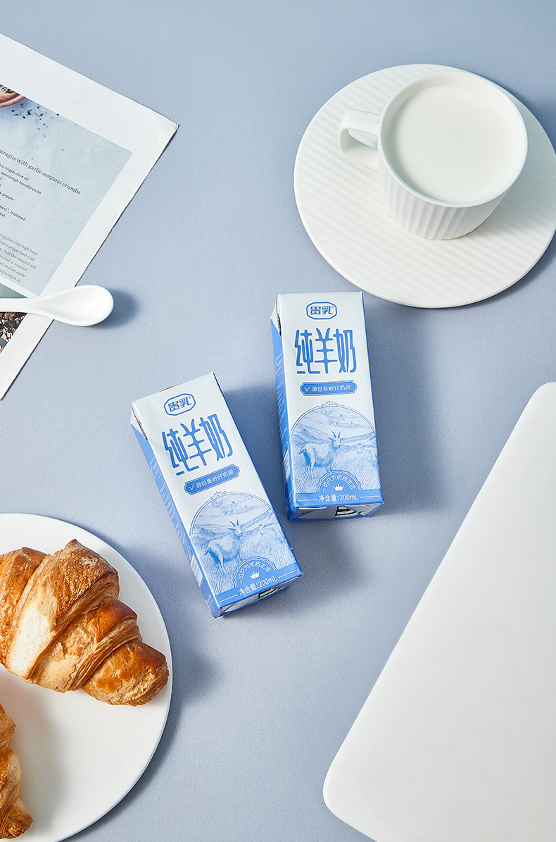 贵乳液态奶-实拍图_6.jpg