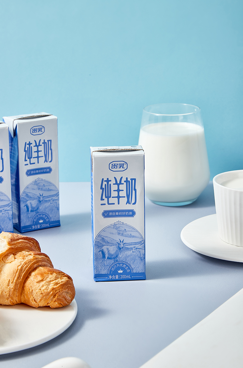 贵乳液态奶-实拍图_7.jpg
