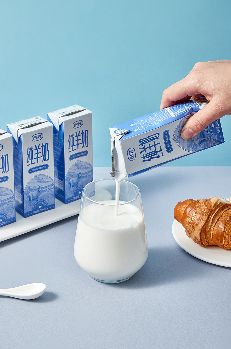 贵乳液态奶-实拍图_5.jpg