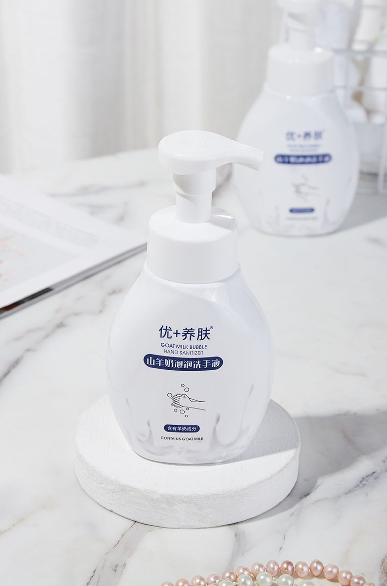 山羊奶洗手液详情-3.jpg
