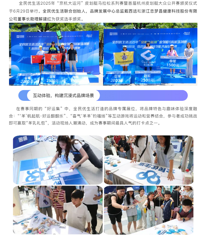新华社新闻、中央电视台_04.jpg