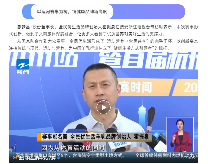 新华社新闻、中央电视台_03.jpg
