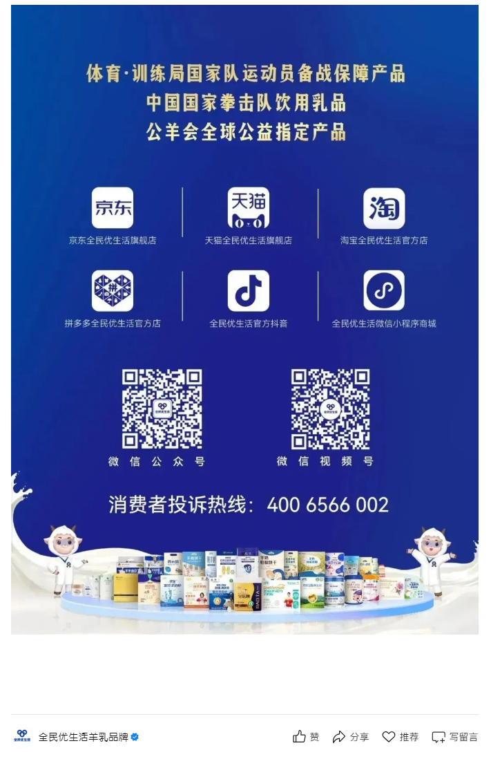 新华社新闻、中央电视台_06.jpg