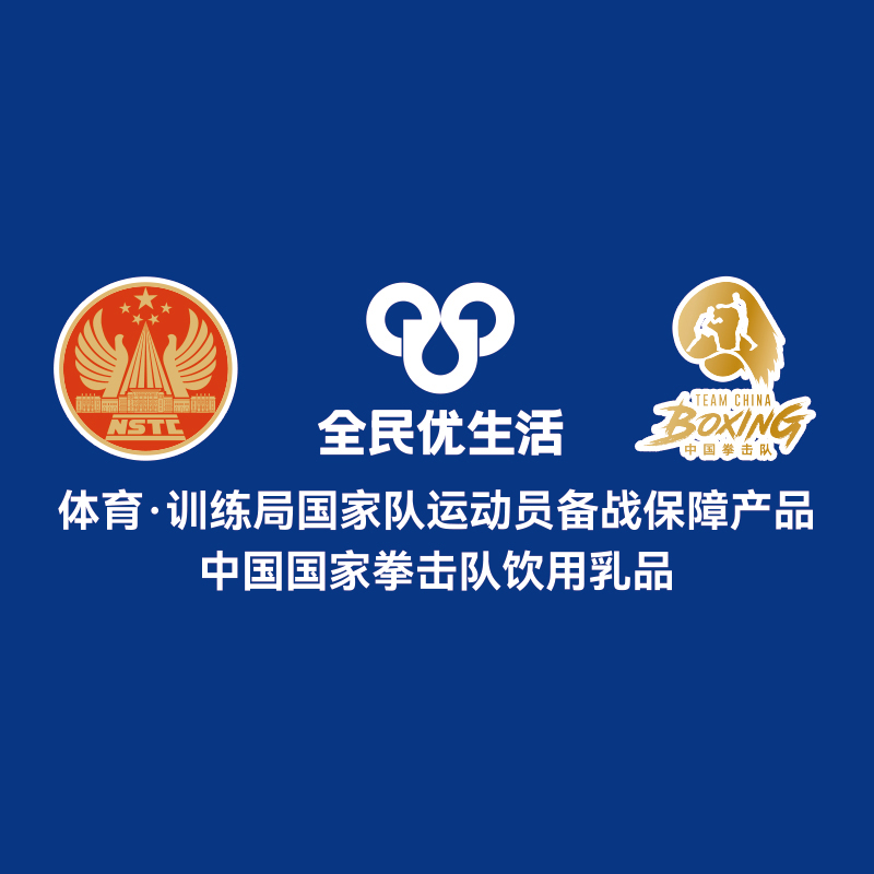 企业简介.jpg