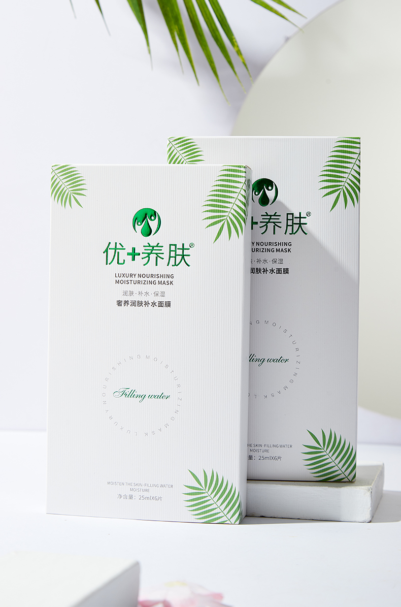 优+面膜详情_3.jpg